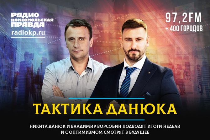 В России вновь хотят увеличить пенсионный возраст