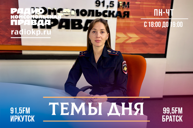 Риски осенних дорог: какие меры предосторожности спасают жизни водителей и пешеходов?