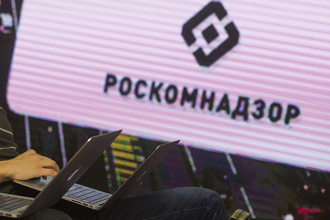 «Имеем дело с техническим документом»: эксперт о новых полномочиях РКН 