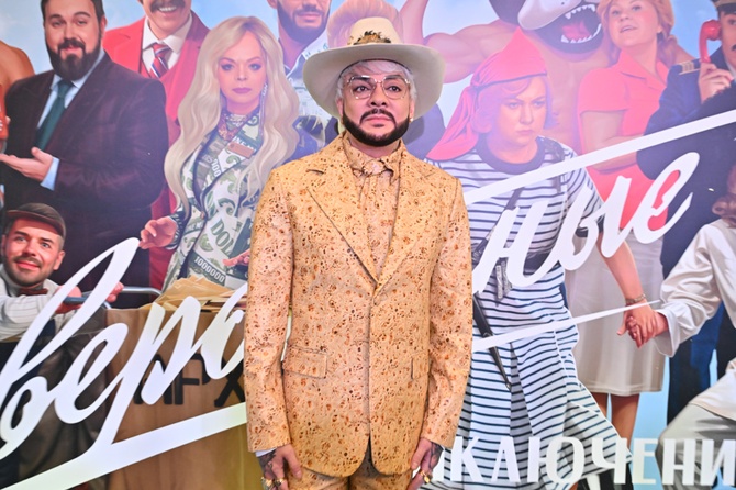 Саундтрек к «Невероятным приключениям Шурика»: Киркоров в лаваше и «Лабутены» без Шнура