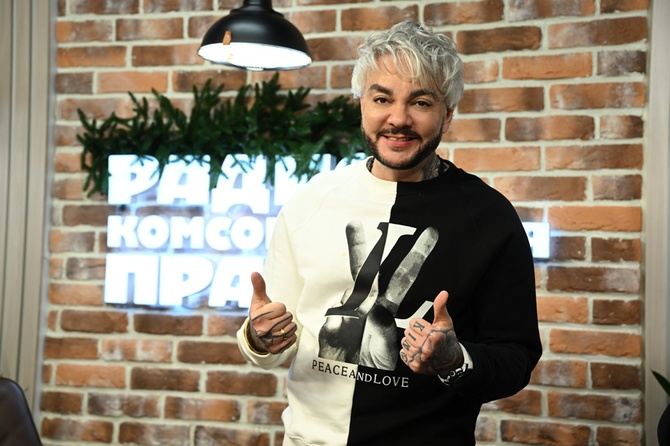 Филипп Киркоров - о рекордах, травле и воспитании детей