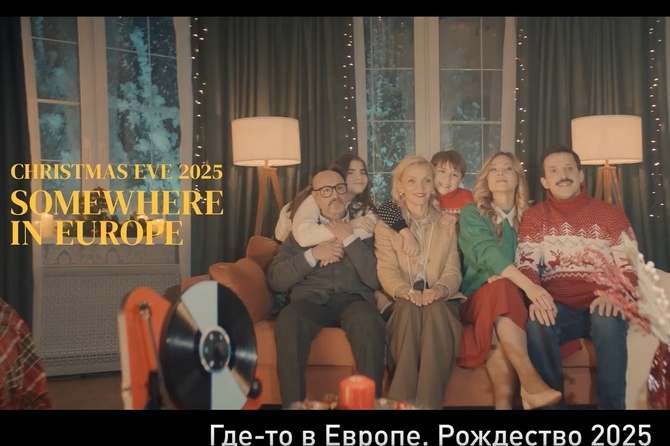 RT выпустил сатирический рождественский клип про ситуацию в Европе