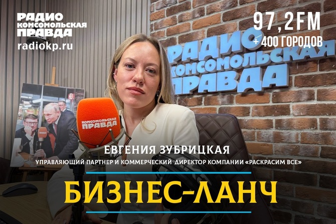 Сейчас промышленность - современная, красивая, технологичная