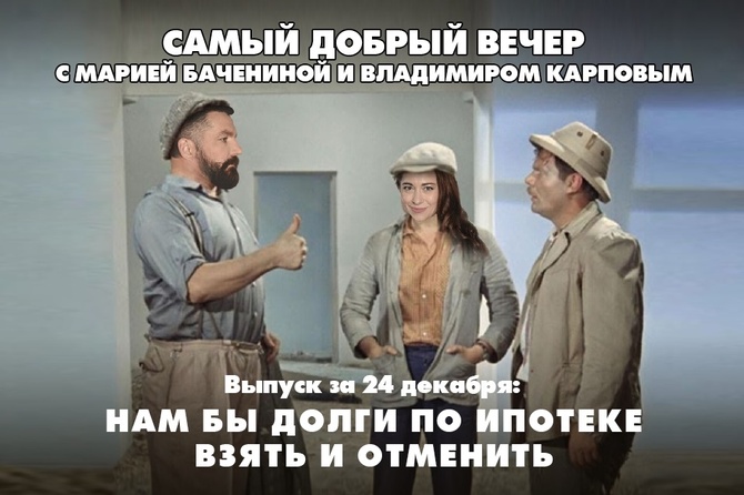 Премьер Италии пообещала гражданам плохой год, а в Китае нейросети будут проверять на идеологию