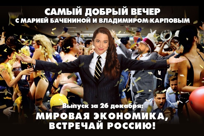 Геймеров пригласили в беспилотные войска, а россиян за слово их трех букв штрафовать не будут