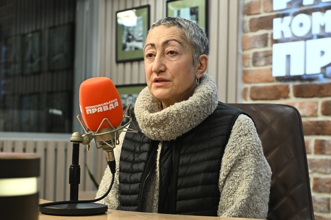 Каринэ Геворгян