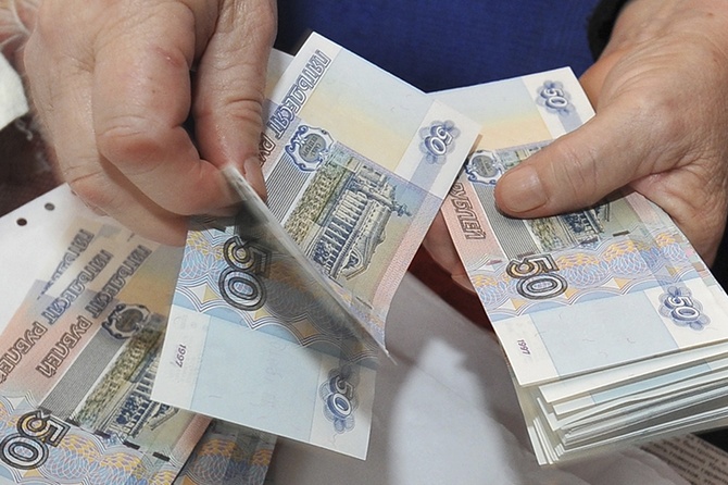 Эксперт раскрыла, какие выплаты получит пенсионер в случае увольнения в декабре 2025 года