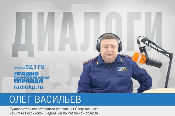 Влияет ли отсутствие мобильного интернета на работу следователей?