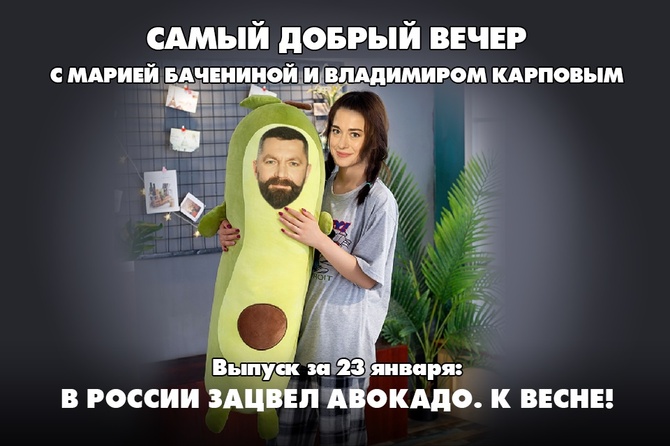 У украинцев грустное настроение. У нас - хорошее