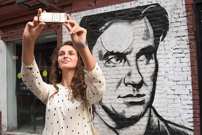 Нейросеть заставила Маяковского, Блока и Есенина петь тяжелый рок