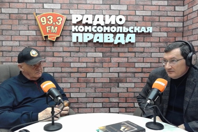 Писатель Александр Лапин на радио «КП-Тула»