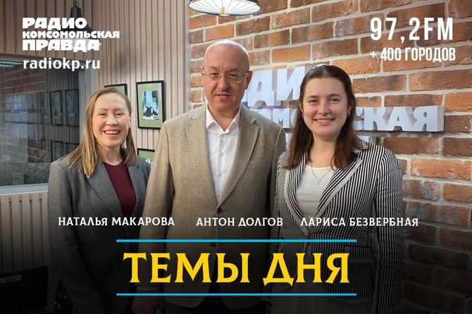 День НКО: В России всегда были и будут неравнодушные к чужим трудностям люди