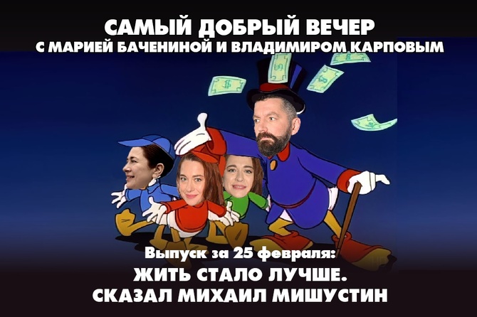 Замороженные активы России не дадут Украине