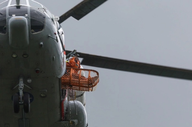 Названа предварительная версия пропажи вертолета с людьми в Амурской области