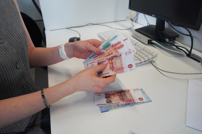 Эксперт раскрыла, в чем отличие медианной и средней зарплаты и почему между ними такой разрыв 