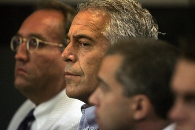 «Американское глубинное государство»: политолог о новых материалах по делу Эпштейна