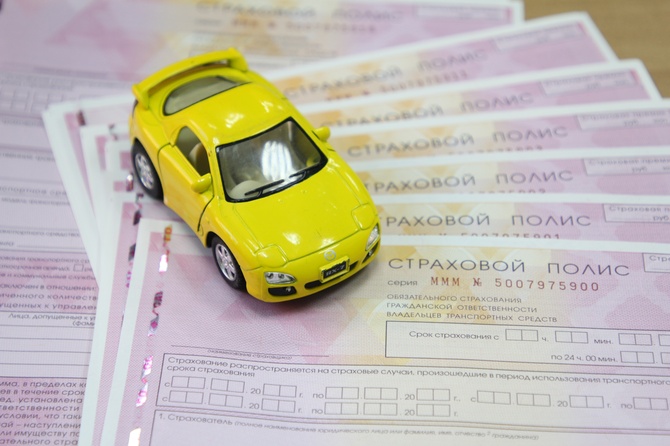 Эксперт оценил идею ЦБ изменить правила определения расходов на ремонт по ОСАГО