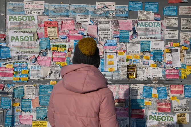 «Процесс уже начался»: экономист рассказал, ждать ли обвала рынка труда