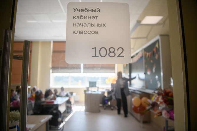 Нагрузка усилилась в разы: педагог о ситуации с бюрократией в российских школах