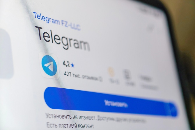 «Возникнут огромные проблемы и для бизнеса, и для государства»: эксперт оценил ситуацию вокруг работы Telegram в России