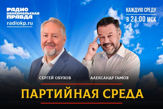 После удара по Ирану к США нет никакого доверия