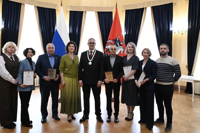 В Москве вручили благодарности журналистам «Вечерней Москвы»