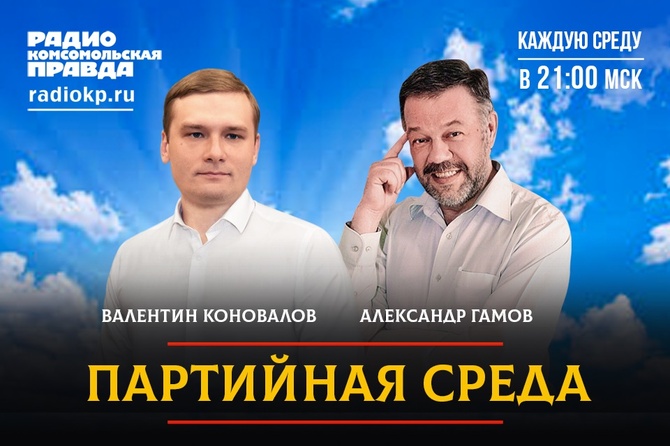 В Хакассии создали круглогодичный «Бессмертный полк»