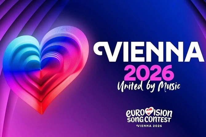 «Евровидение-2026»