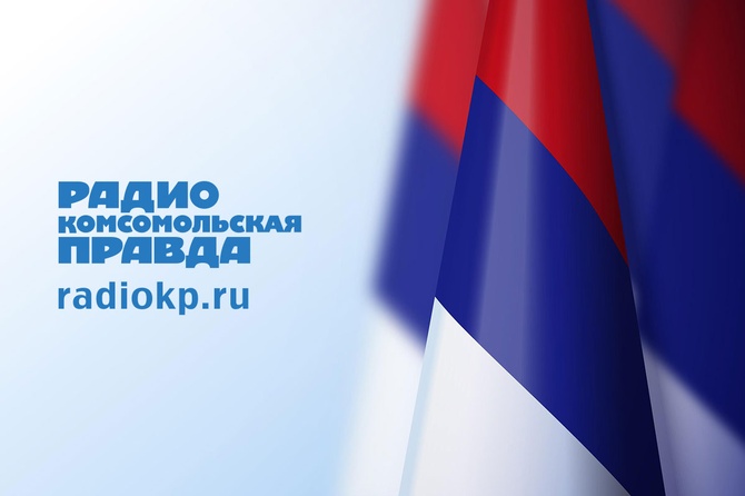 Сведения о размере и других условиях оплаты агитационных материалов на radiokp.ru
