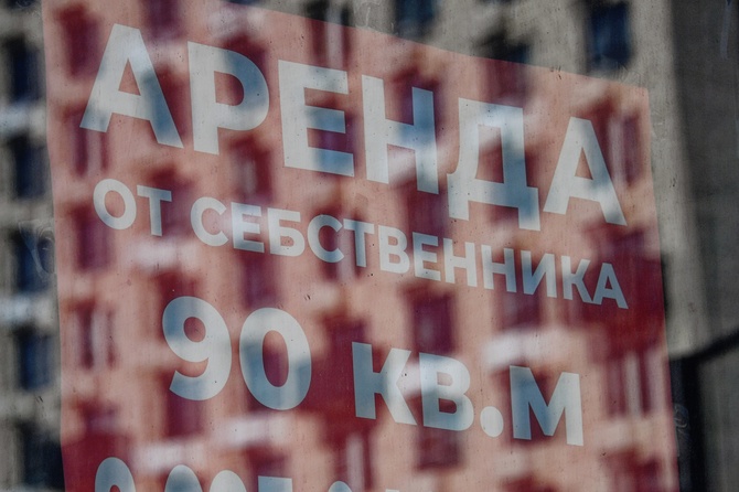 Эксперт объяснил, почему арендаторы получили преимущество на рынке жилья