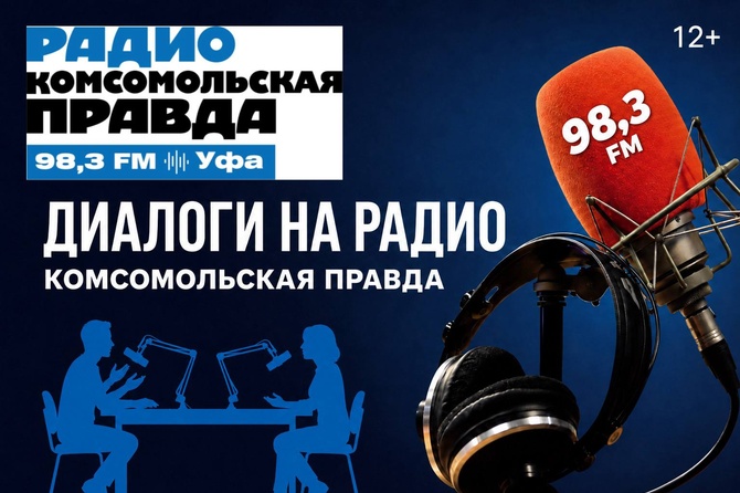 Что такое личный бренд и как он влияет на предпринимателей.