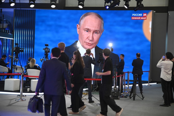 Выступление Президента России Владимира Путина на ПМЭФ-2026