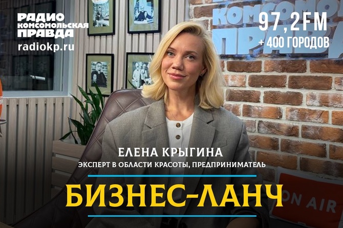 В женском бизнесе больше красоты