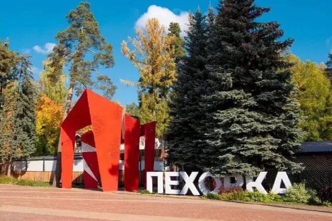 В Балашихе проведут бесплатные лекции об искусственном интеллекте