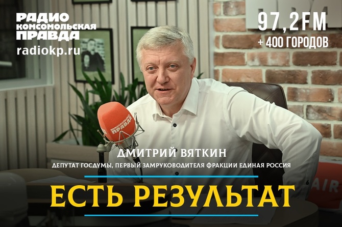 Какие законы помогли закрепить статус ветеранов для бойцов СВО