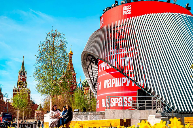 Сергей Собянин: Russpass смог объединить путешественников от Калининграда до Камчатки