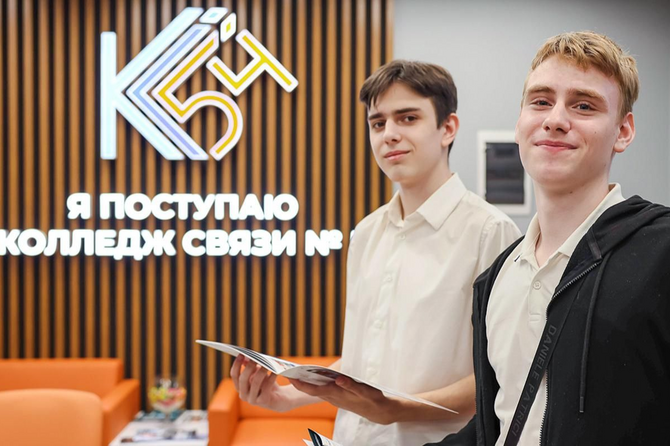 Анастасия Ракова: на бюджетные места в колледжах Москвы уже зачислены все желающие девятиклассники