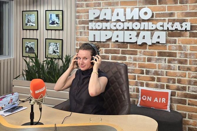 Компания НФК-Сбережения вышла на биржу: как заработать на её акциях