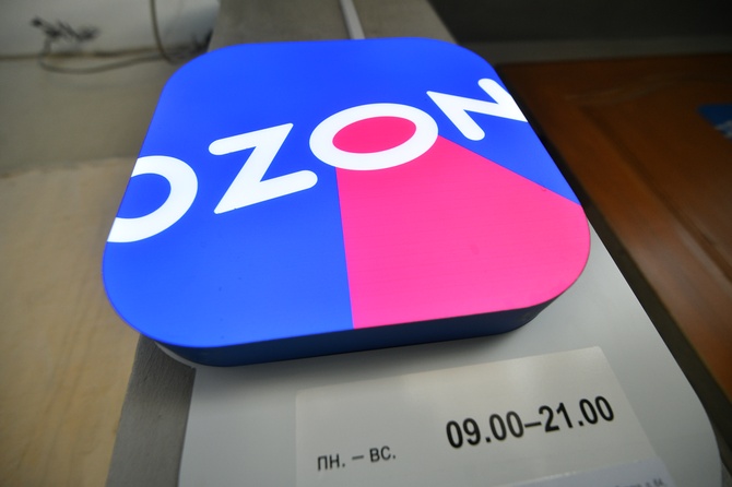 Приложение Ozon банка стало недоступно для скачивания в Google Play