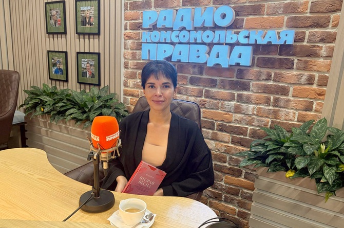 Динара Березина. «Вторая весна»