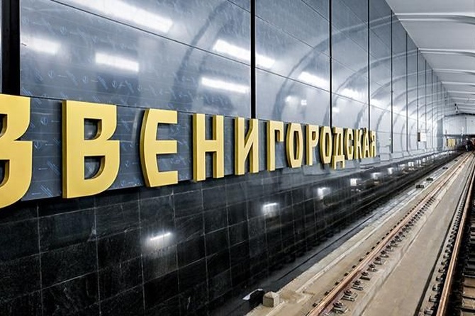 Сергей Собянин: До 2030 года планируется построить 29 станций метро и три электродепо