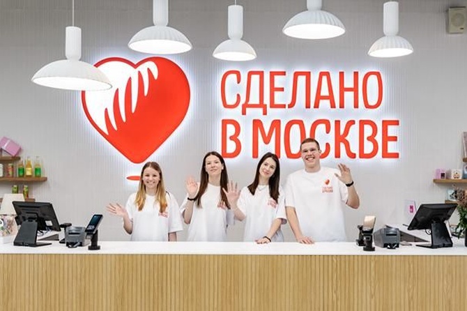 Сергей Собянин: Число товаров в онлайн-каталоге «Сделано в Москве» выросло вдвое