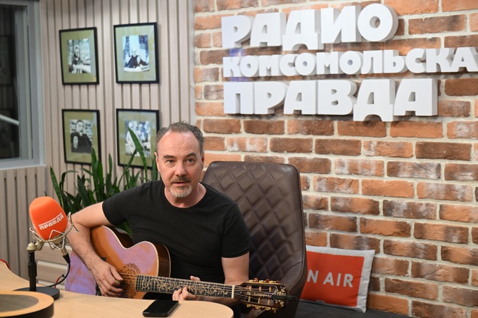 Певец Джанго сравнил свою новую песню с Radiohead и Muse