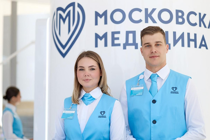 Собянин: Москва продолжит внедрение философии здорового долголетия