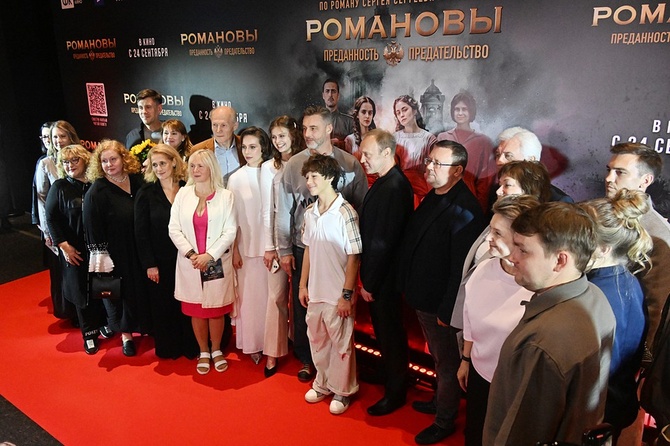 После просмотра фильма «Романовы: Преданность и предательство» люди не могли говорить