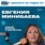 Директор Центра «Артерия» в Уфе