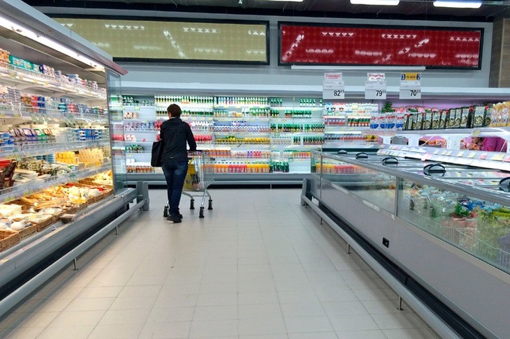 В супермаркете