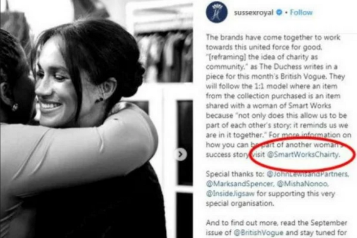 Скриншот Инстаграма