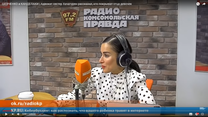 Максим Шевченко и Тина Канделаки в студии Радио КП Максим Шевченко и Тина Канделаки в студии Радио КП