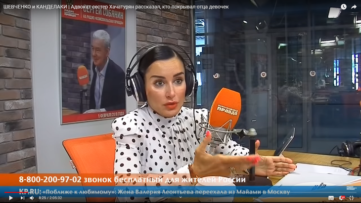 Максим Шевченко и Тина Канделаки в студии Радио КП Максим Шевченко и Тина Канделаки в студии Радио КП